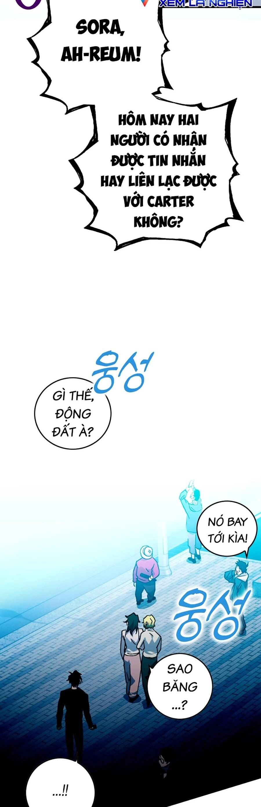 Hard Core Leveling Warrior Ss3 Chapter 0 - 74