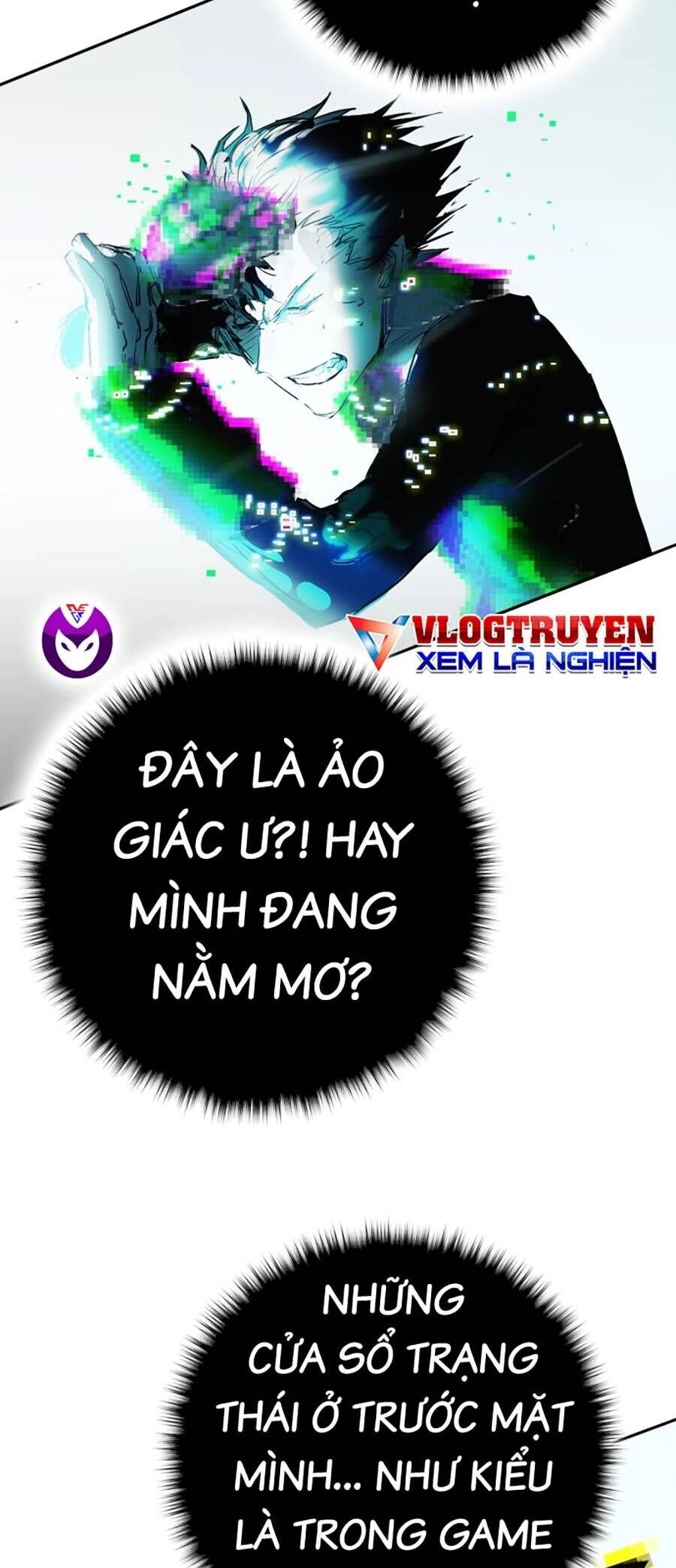 Hard Core Leveling Warrior Ss3 Chapter 0 - 95