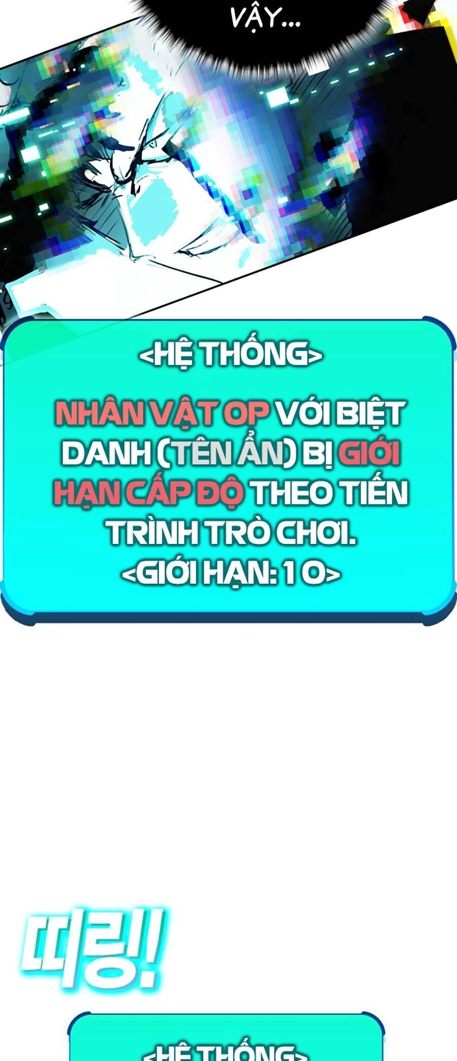 Hard Core Leveling Warrior Ss3 Chapter 0 - 96