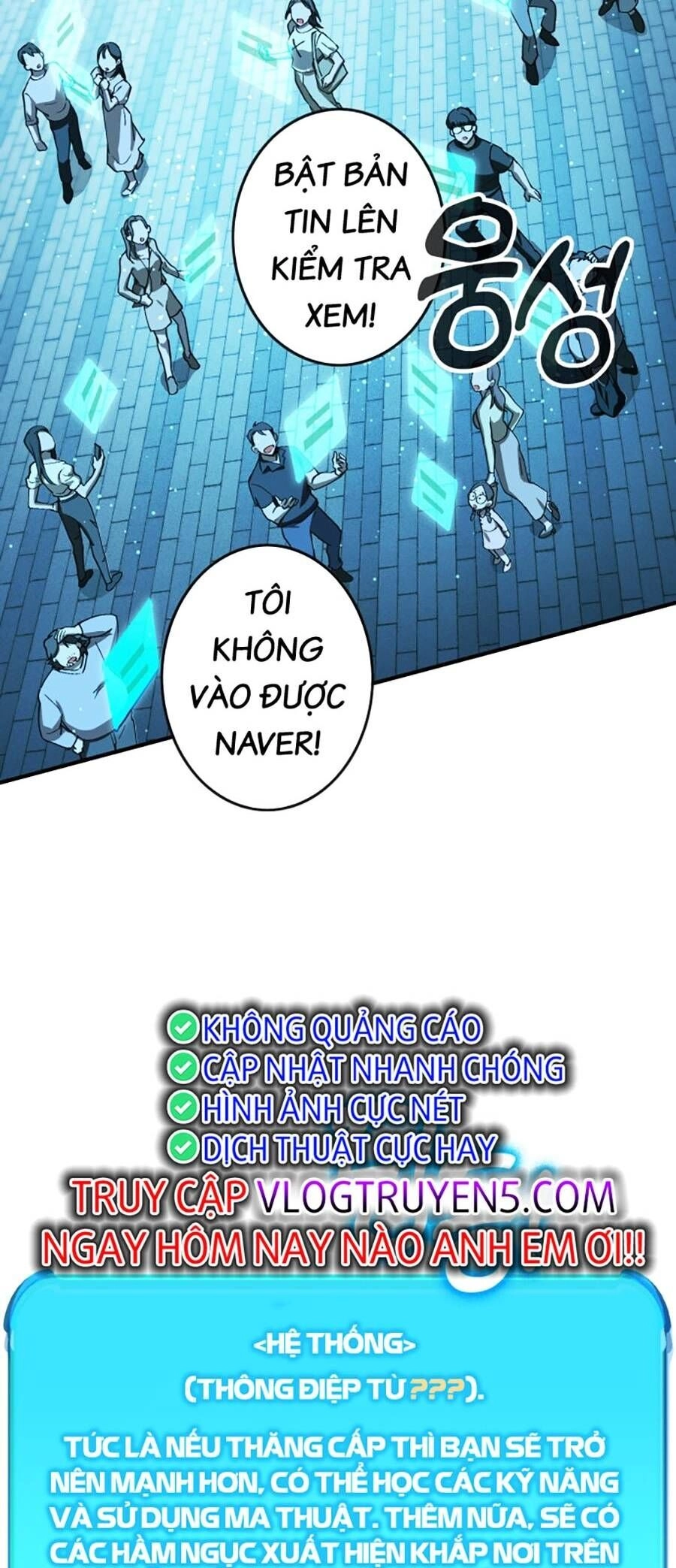 Hard Core Leveling Warrior Ss3 Chapter 0 - 104