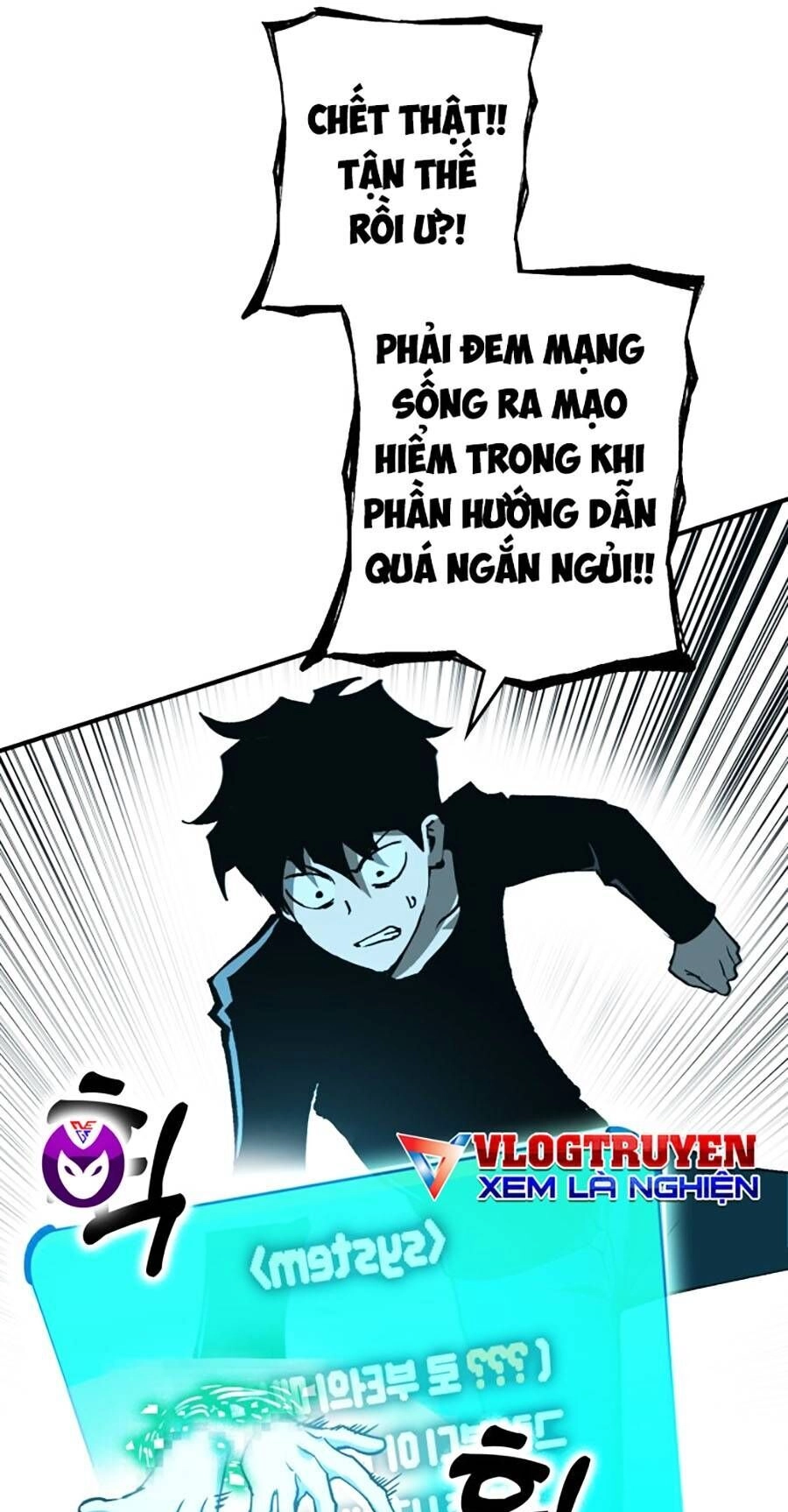 Hard Core Leveling Warrior Ss3 Chapter 0 - 106