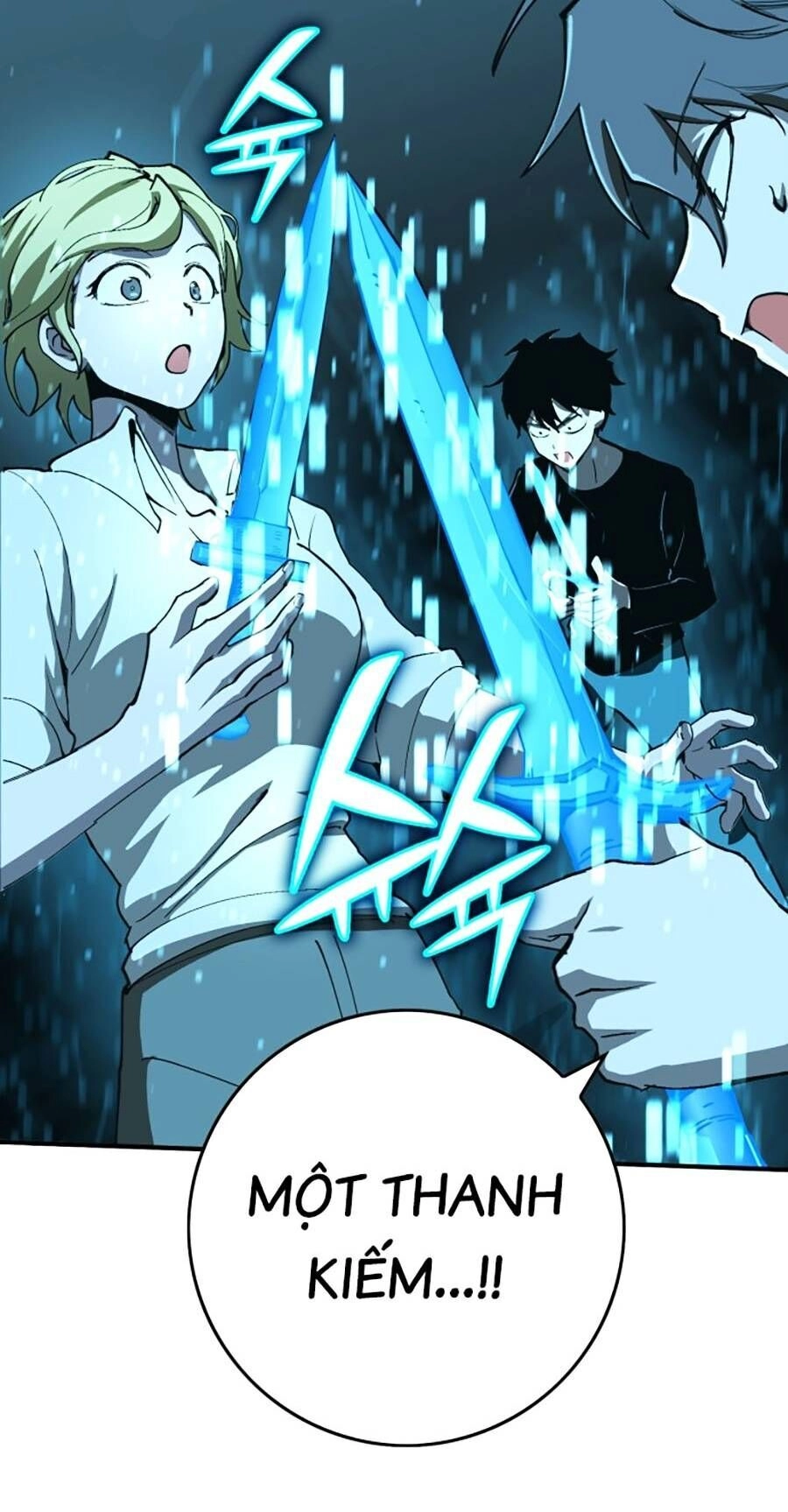 Hard Core Leveling Warrior Ss3 Chapter 0 - 114