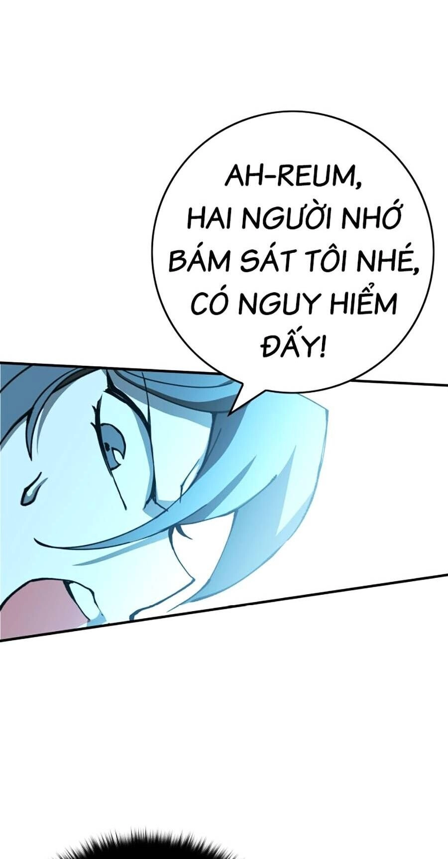 Hard Core Leveling Warrior Ss3 Chapter 0 - 115