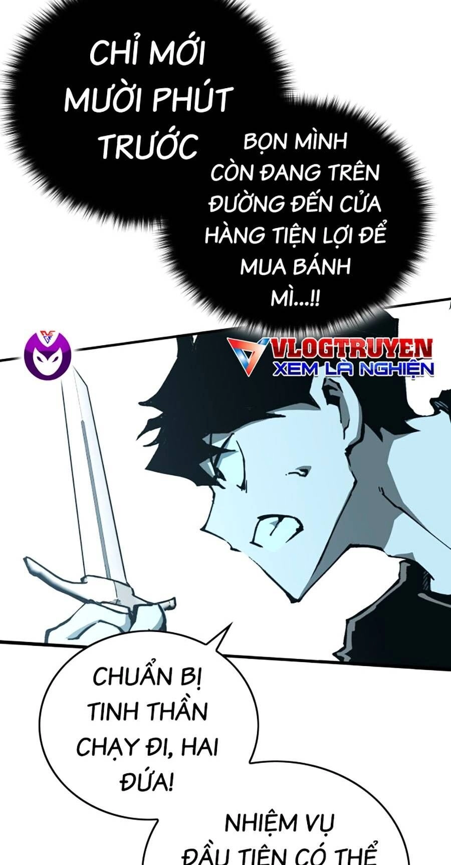 Hard Core Leveling Warrior Ss3 Chapter 0 - 116