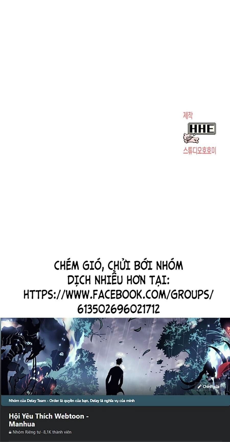 Hard Core Leveling Warrior Ss3 Chapter 0 - 135