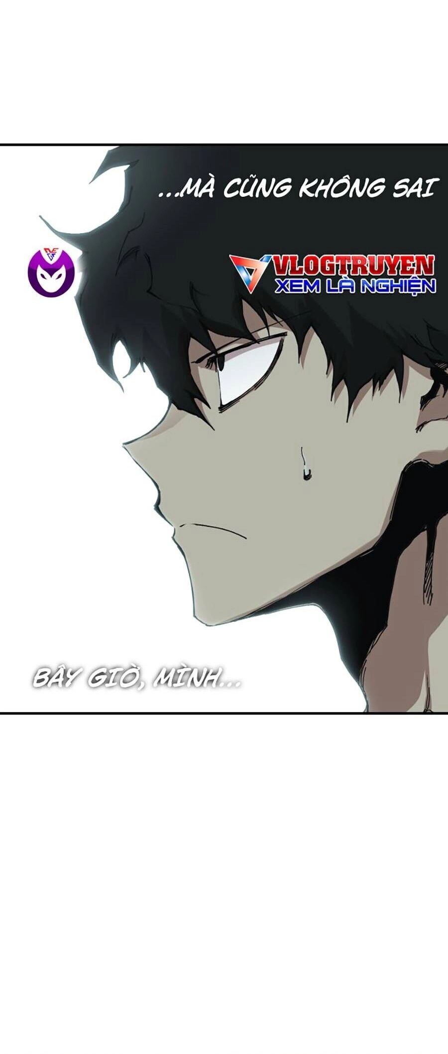 Hard Core Leveling Warrior Ss3 Chapter 1 - 12