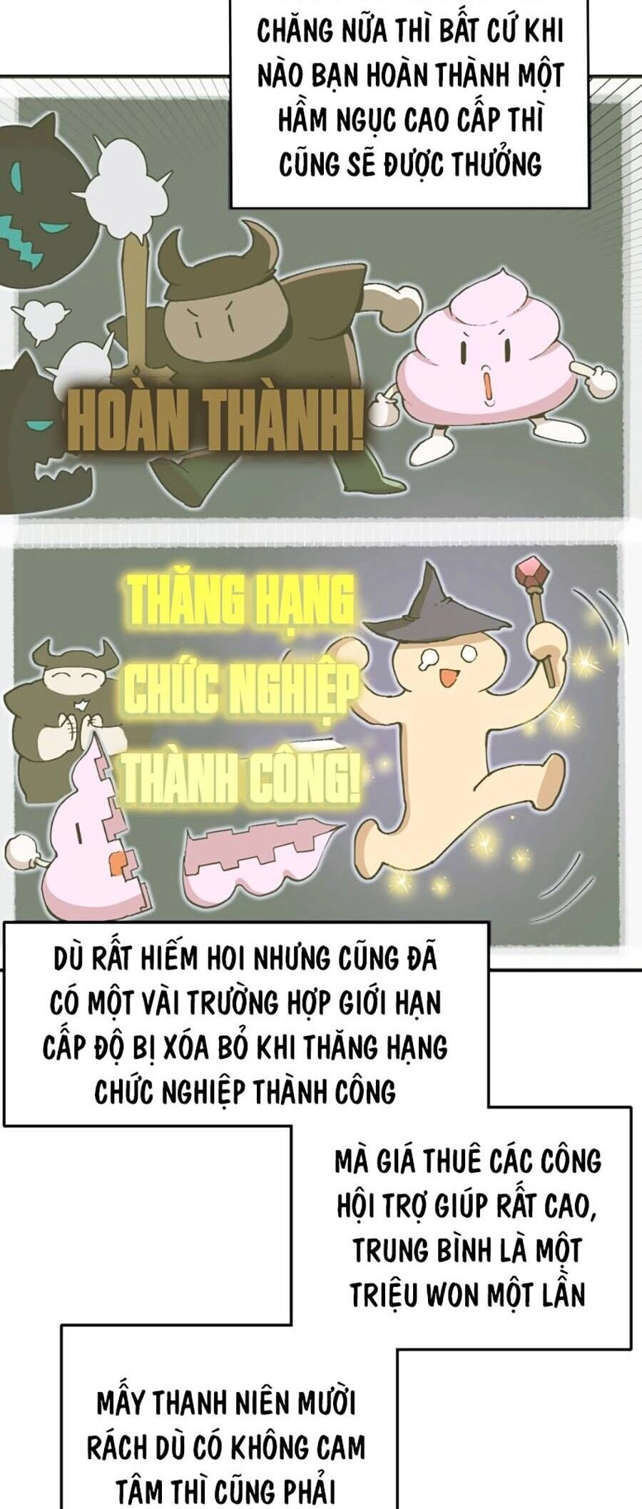 Hard Core Leveling Warrior Ss3 Chapter 1 - 14