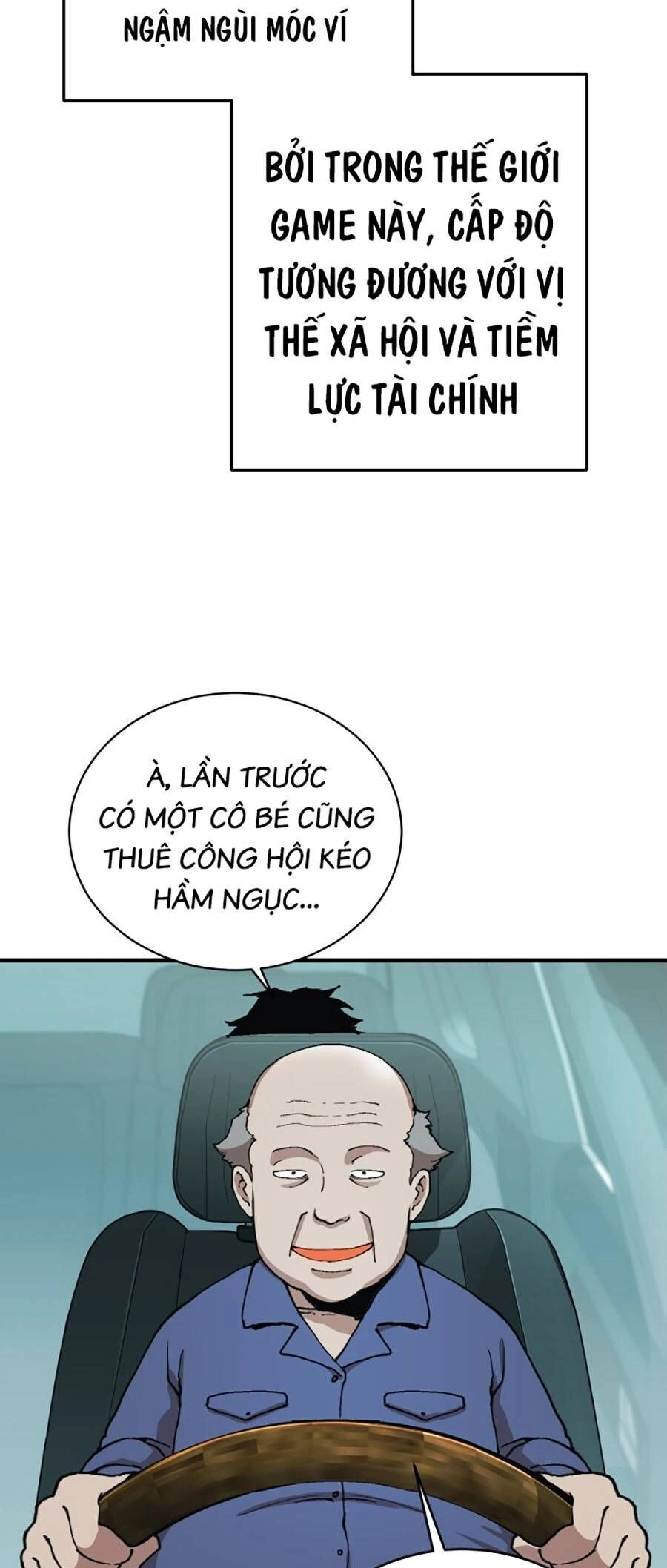 Hard Core Leveling Warrior Ss3 Chapter 1 - 15