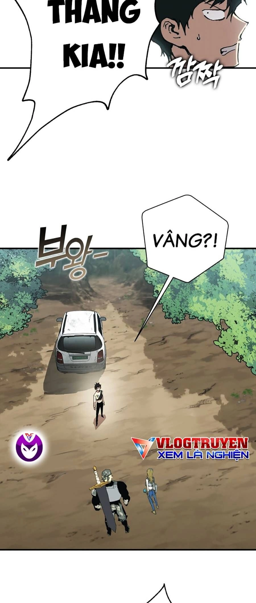 Hard Core Leveling Warrior Ss3 Chapter 1 - 21