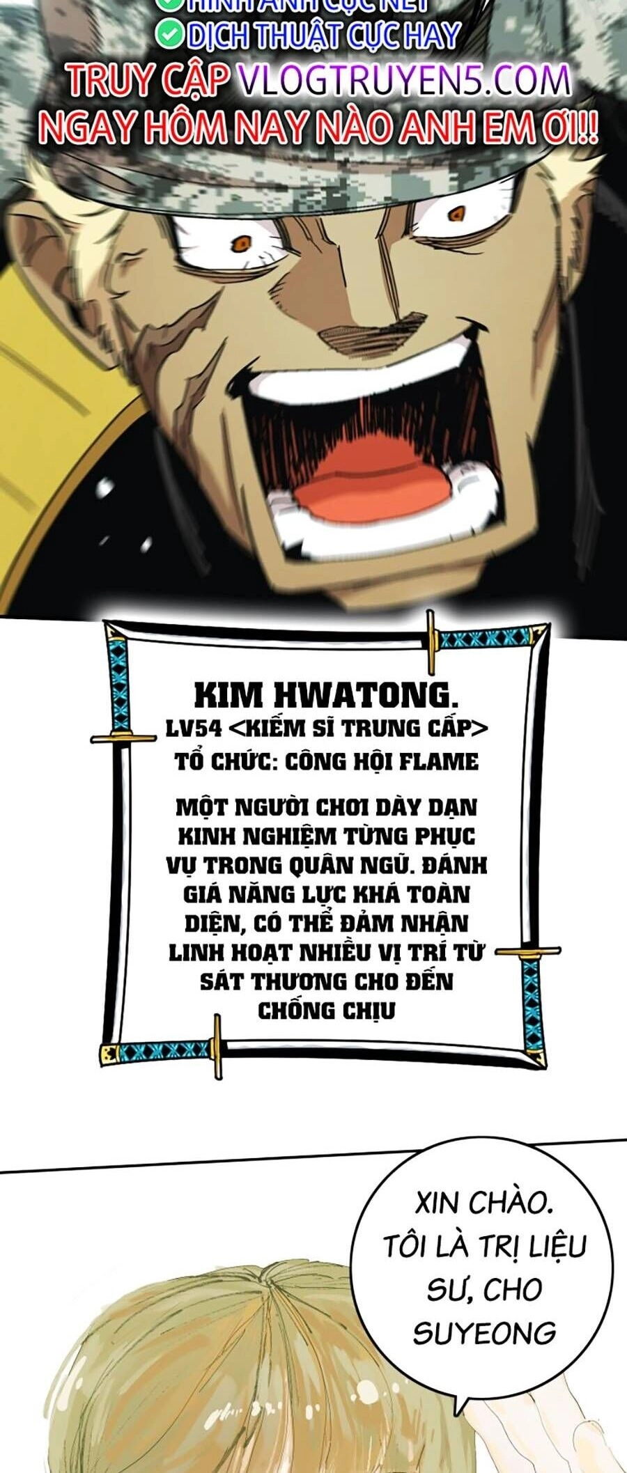 Hard Core Leveling Warrior Ss3 Chapter 1 - 24