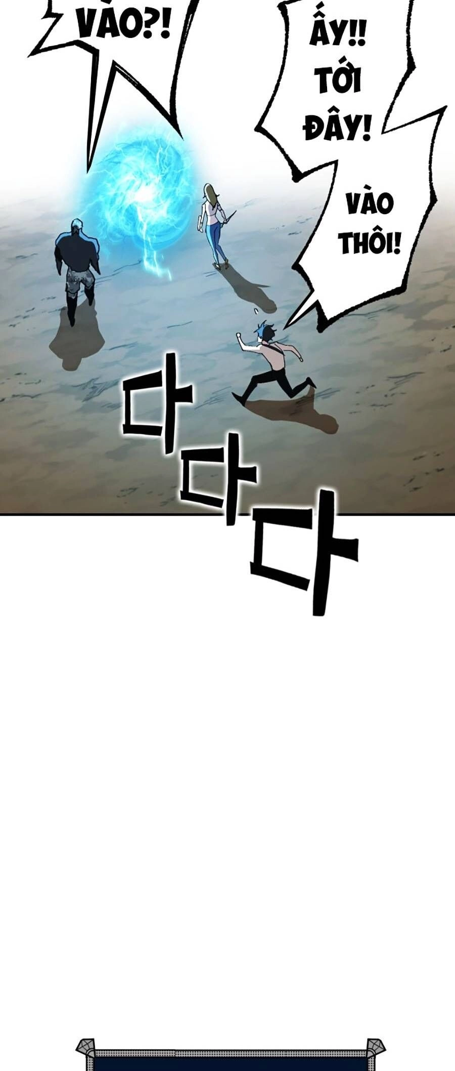 Hard Core Leveling Warrior Ss3 Chapter 1 - 27