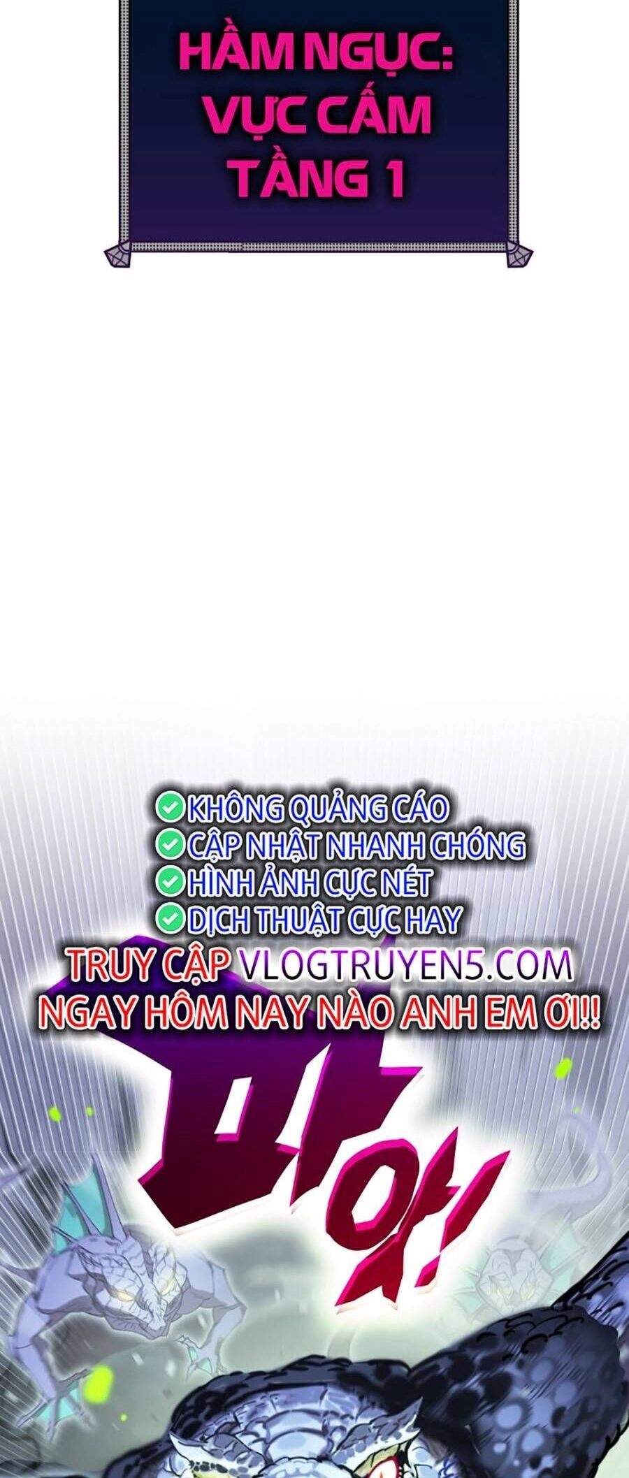 Hard Core Leveling Warrior Ss3 Chapter 1 - 28