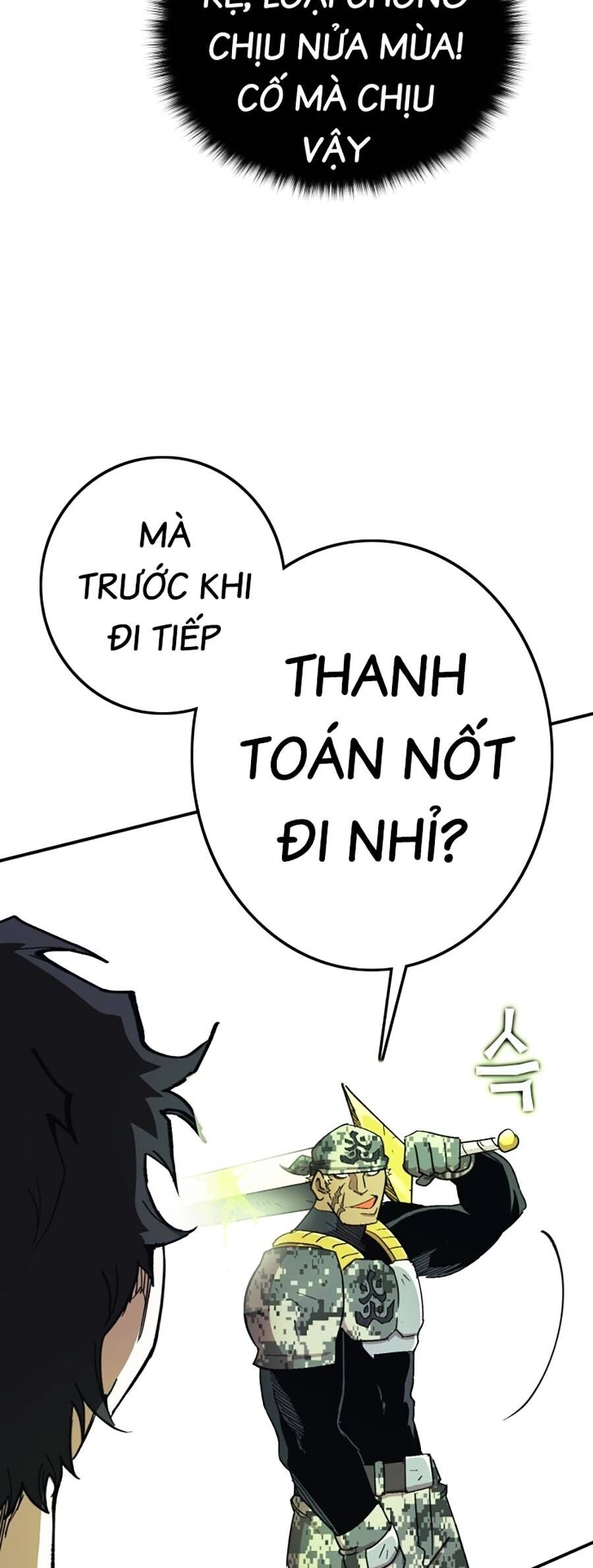 Hard Core Leveling Warrior Ss3 Chapter 1 - 39