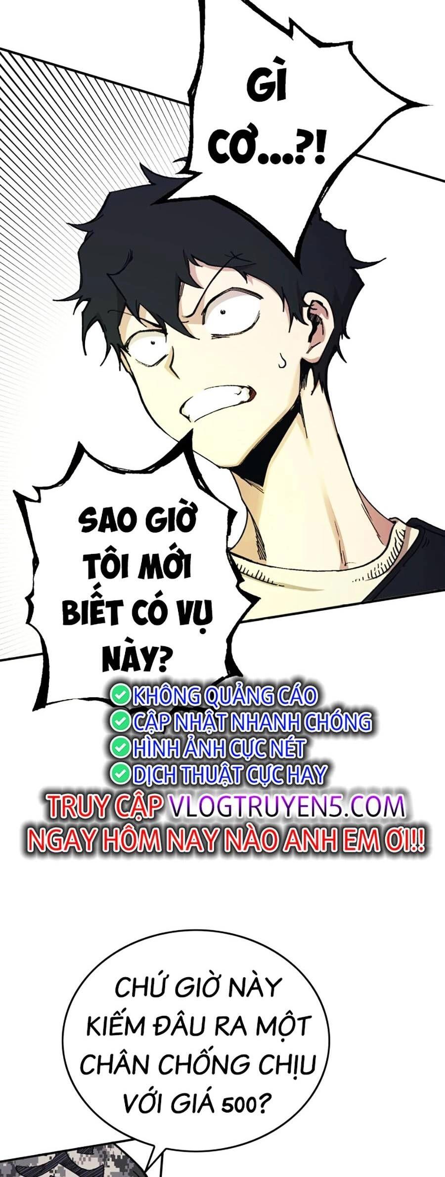 Hard Core Leveling Warrior Ss3 Chapter 1 - 42