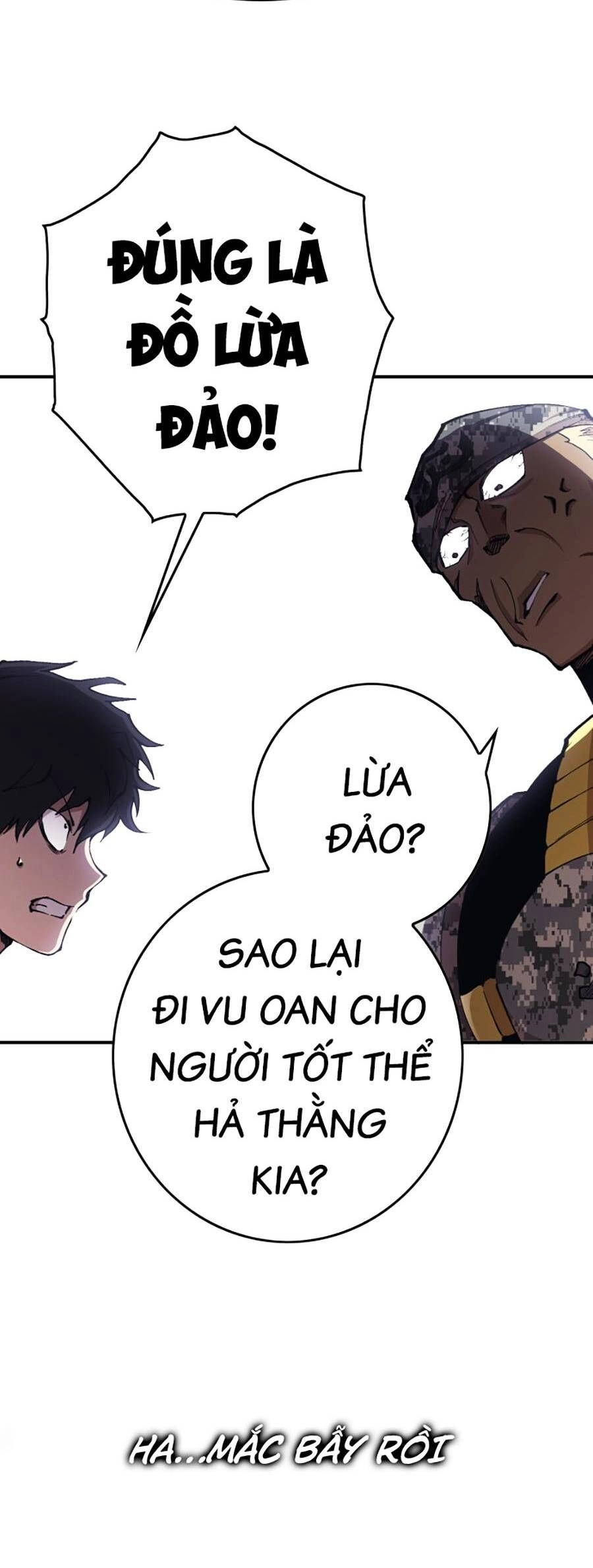 Hard Core Leveling Warrior Ss3 Chapter 1 - 44