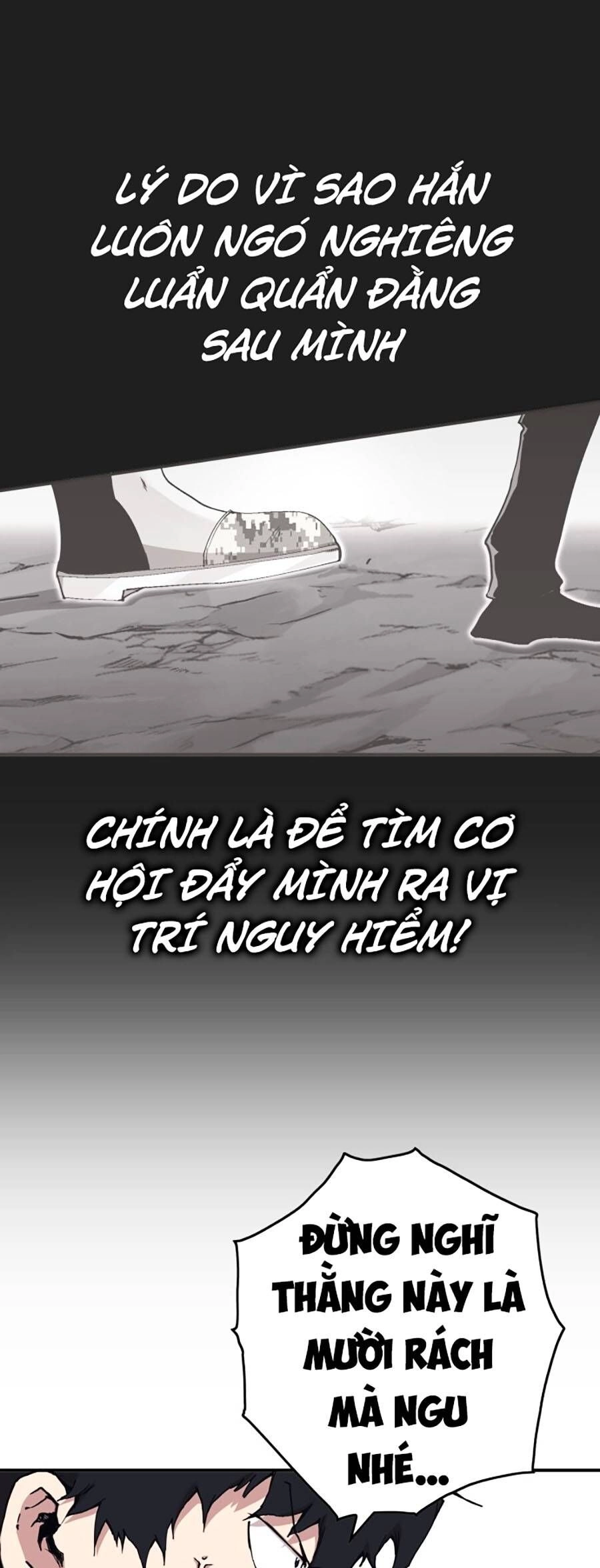 Hard Core Leveling Warrior Ss3 Chapter 1 - 46