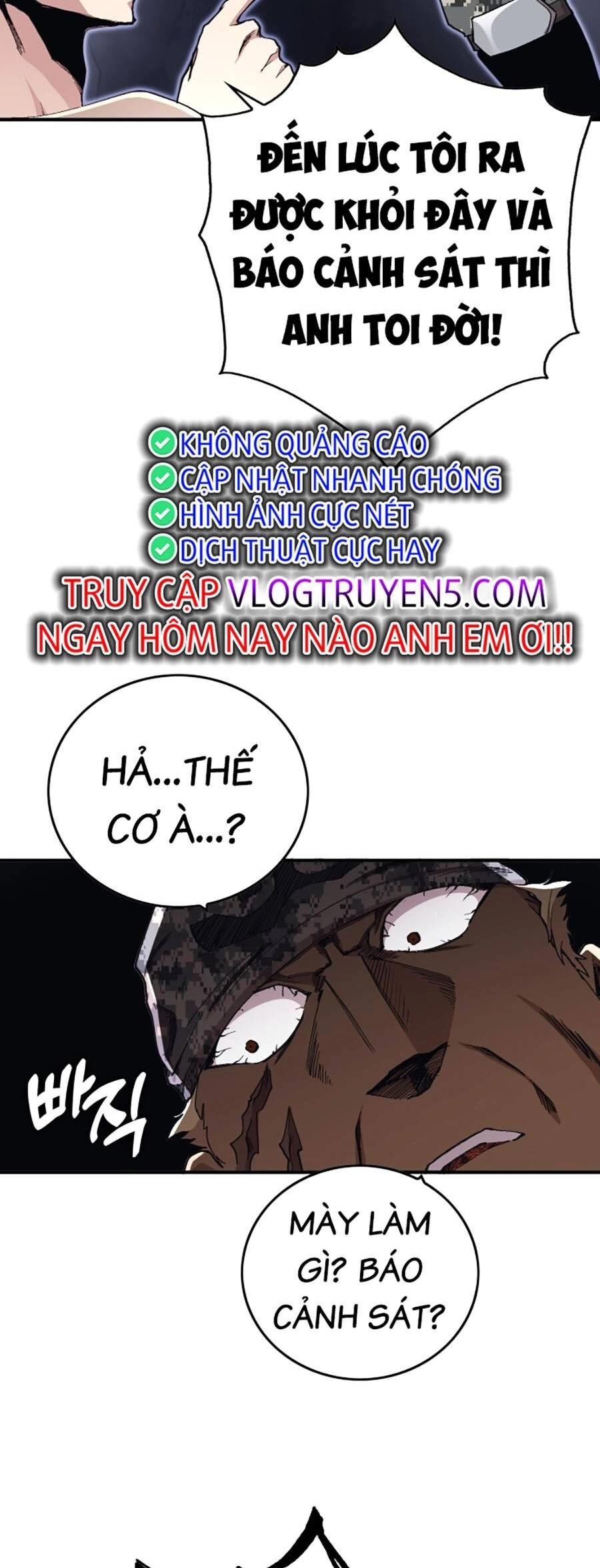 Hard Core Leveling Warrior Ss3 Chapter 1 - 48