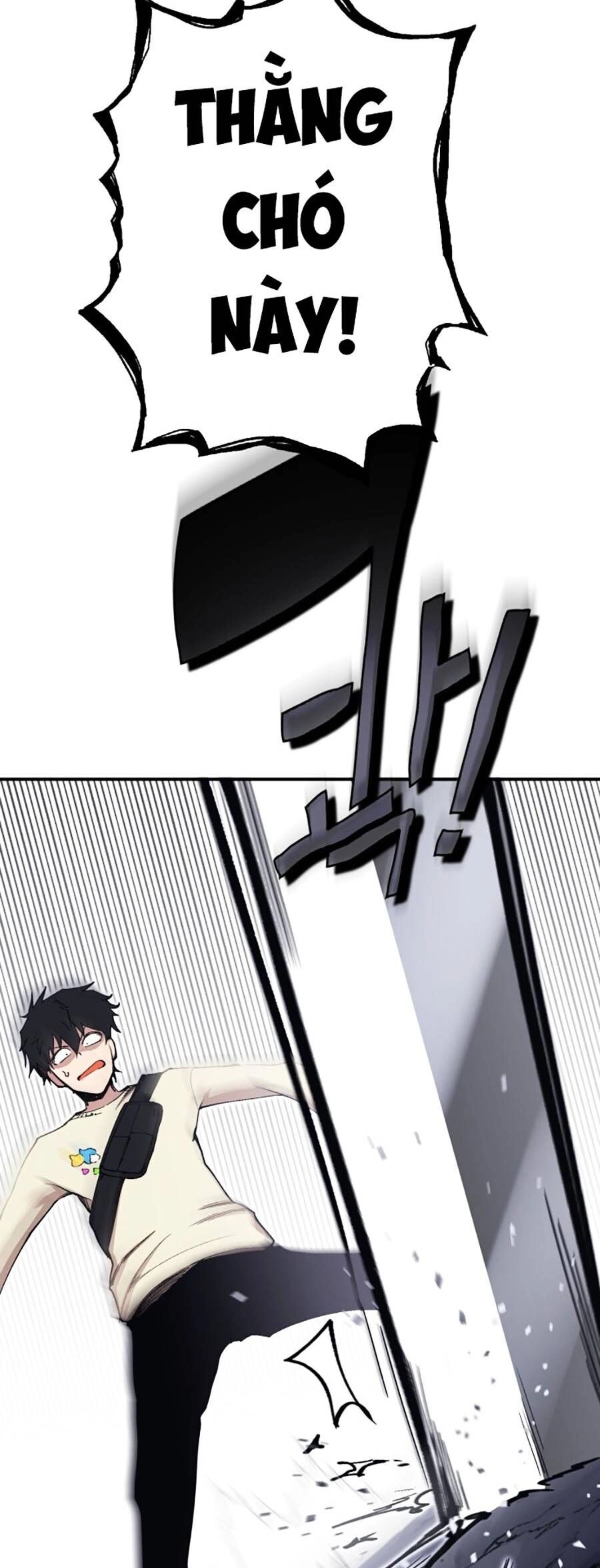 Hard Core Leveling Warrior Ss3 Chapter 1 - 49