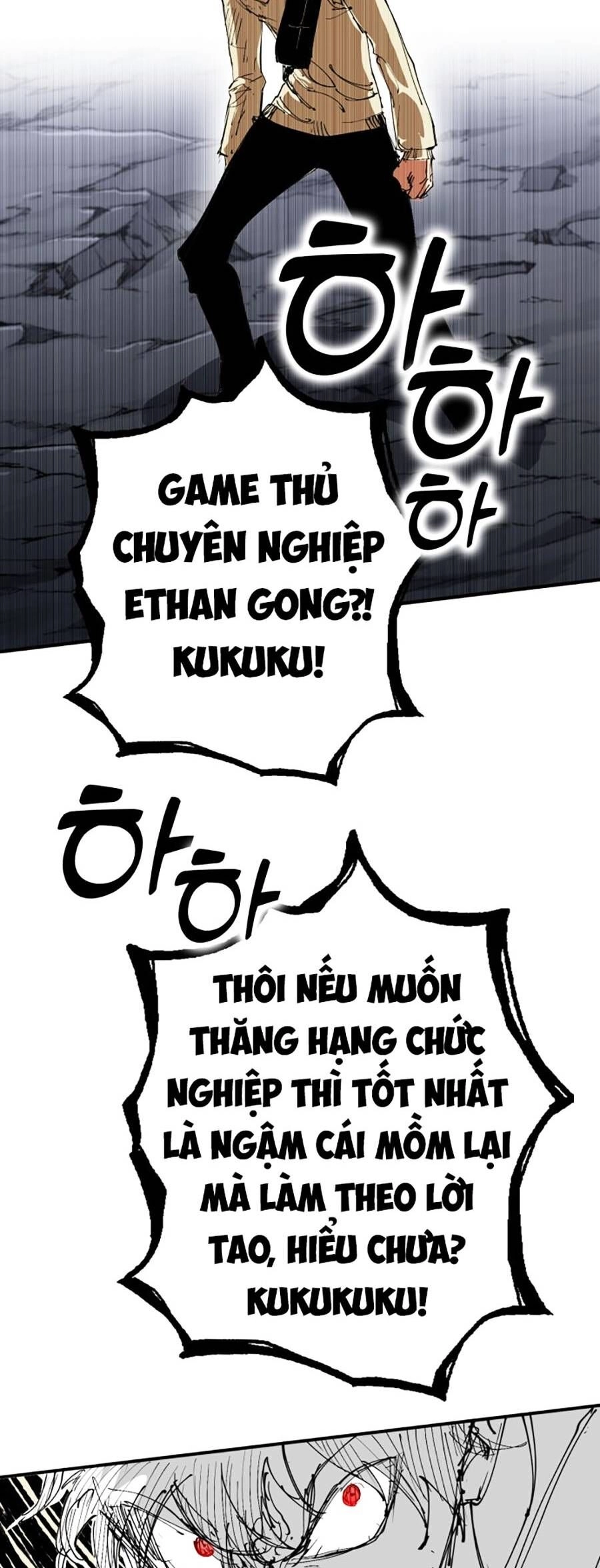 Hard Core Leveling Warrior Ss3 Chapter 1 - 56