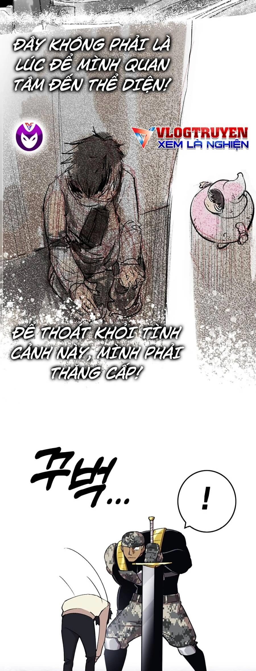 Hard Core Leveling Warrior Ss3 Chapter 1 - 58