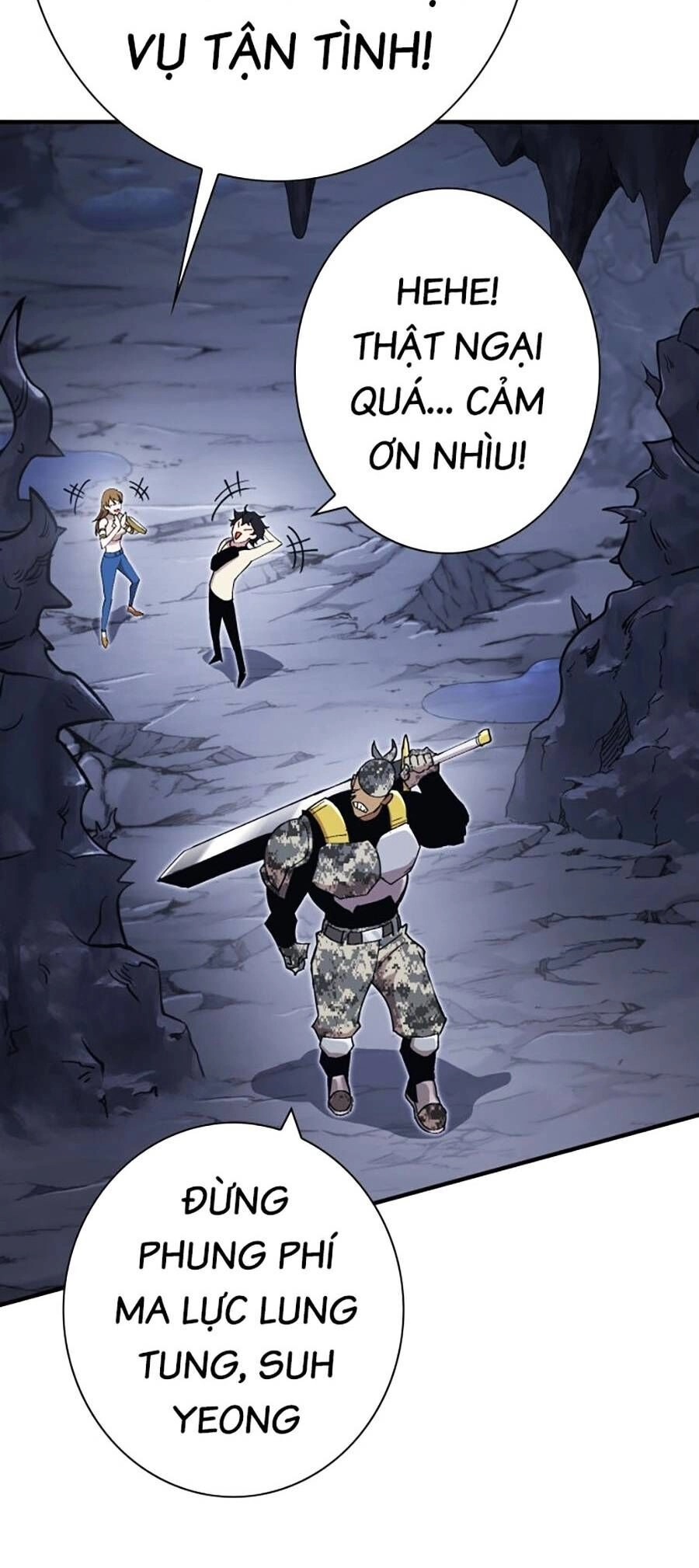 Hard Core Leveling Warrior Ss3 Chapter 1 - 69