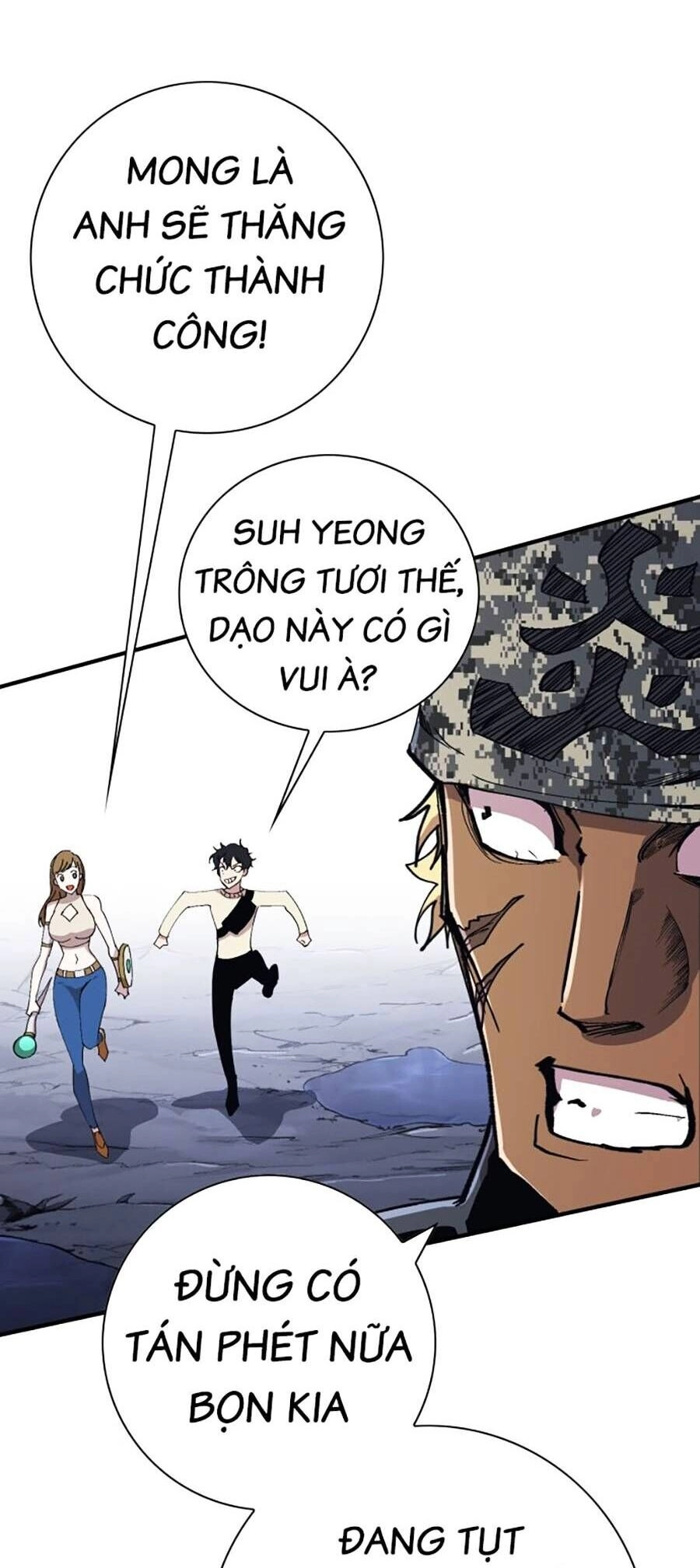 Hard Core Leveling Warrior Ss3 Chapter 1 - 70