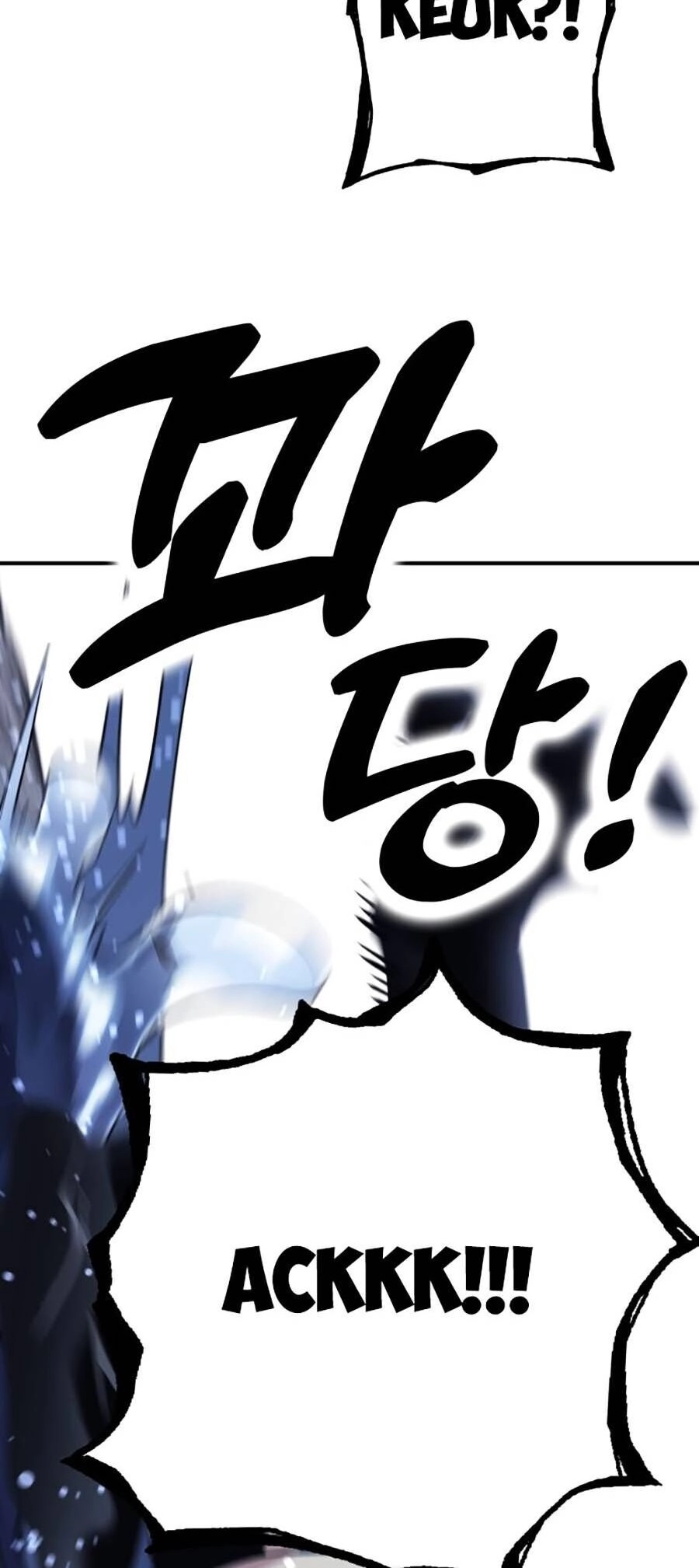 Hard Core Leveling Warrior Ss3 Chapter 1 - 72