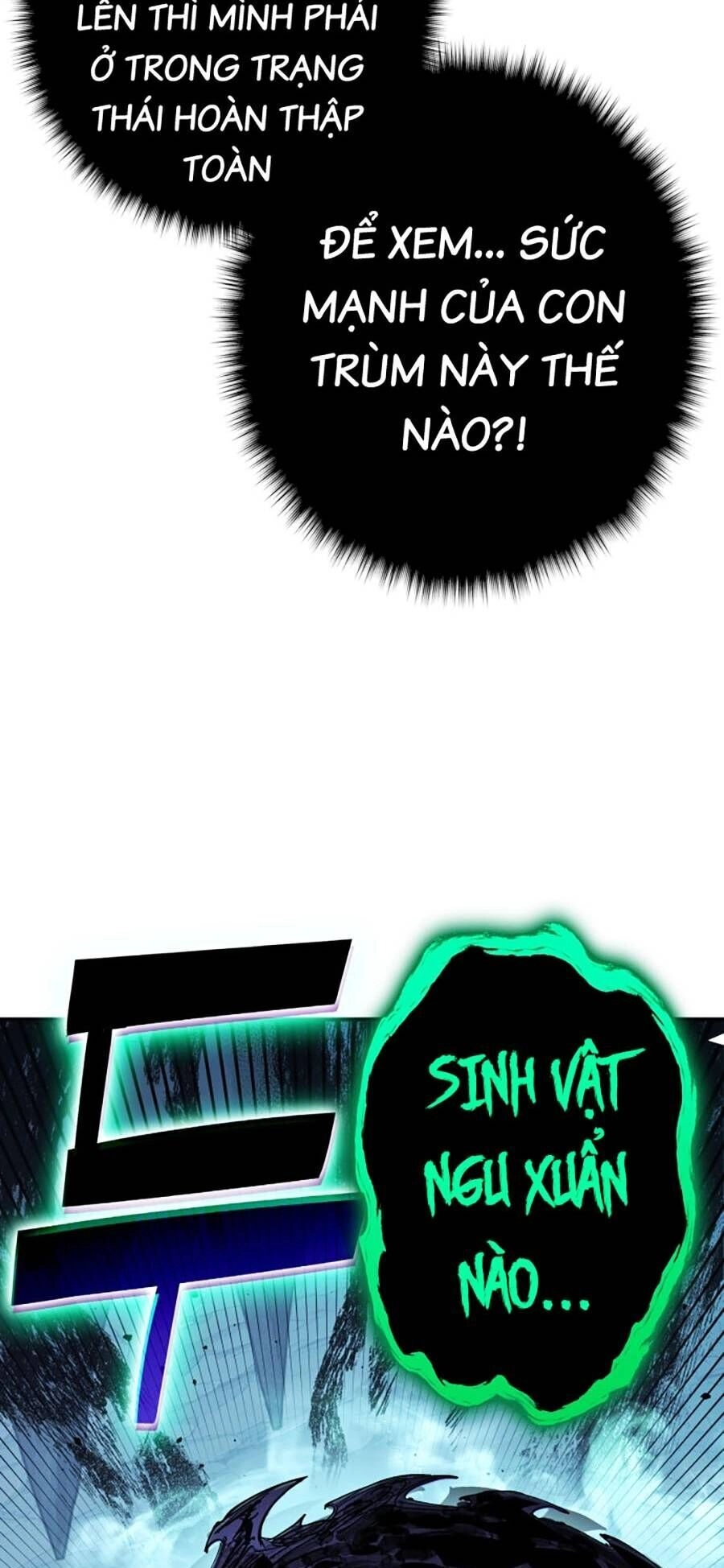 Hard Core Leveling Warrior Ss3 Chapter 1 - 103