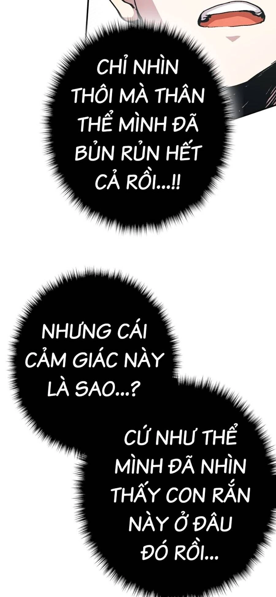 Hard Core Leveling Warrior Ss3 Chapter 1 - 114