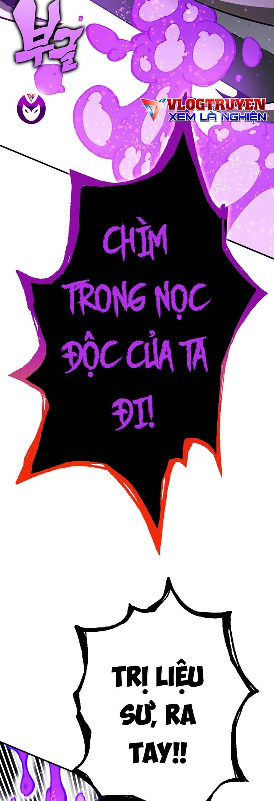 Hard Core Leveling Warrior Ss3 Chapter 1 - 124