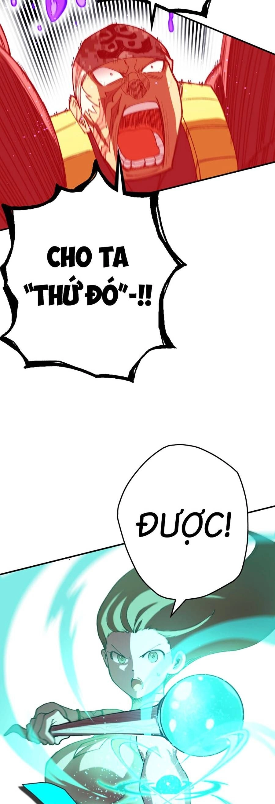 Hard Core Leveling Warrior Ss3 Chapter 1 - 125