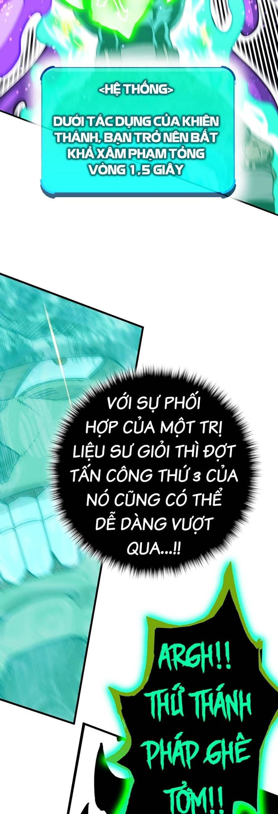 Hard Core Leveling Warrior Ss3 Chapter 1 - 127