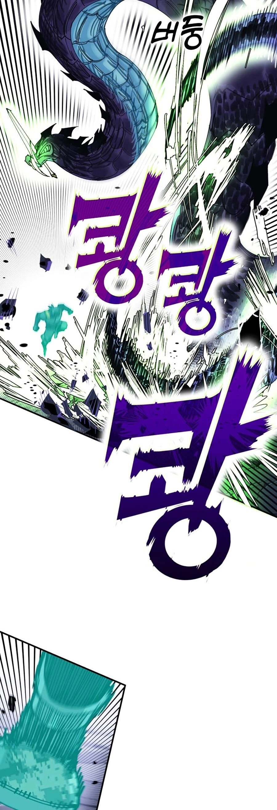 Hard Core Leveling Warrior Ss3 Chapter 1 - 131