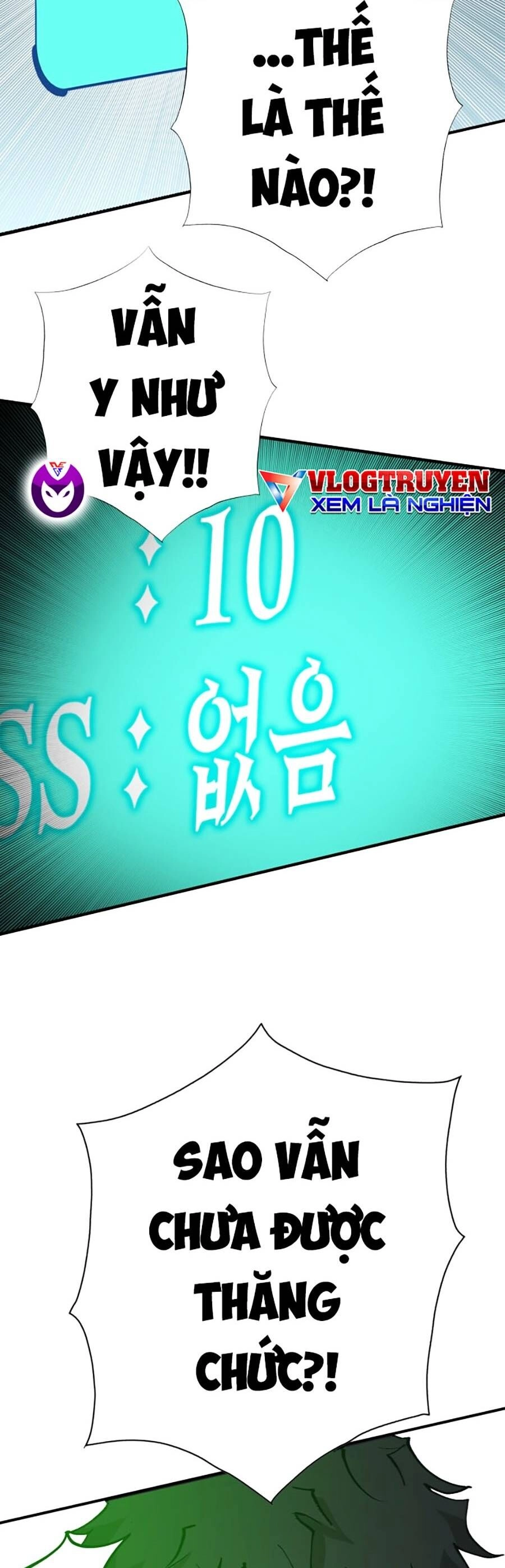 Hard Core Leveling Warrior Ss3 Chapter 1 - 146