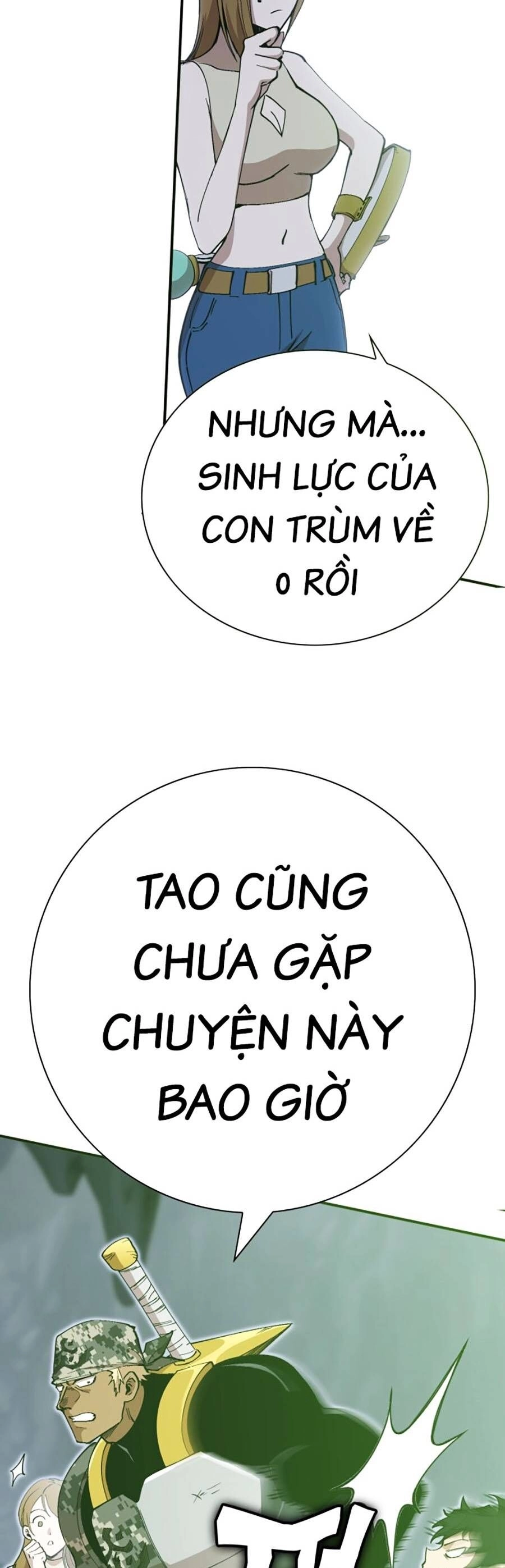 Hard Core Leveling Warrior Ss3 Chapter 1 - 149