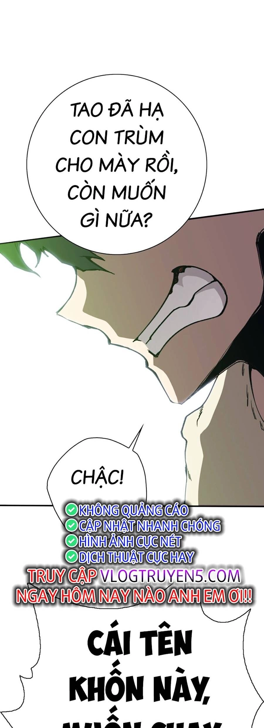 Hard Core Leveling Warrior Ss3 Chapter 1 - 153