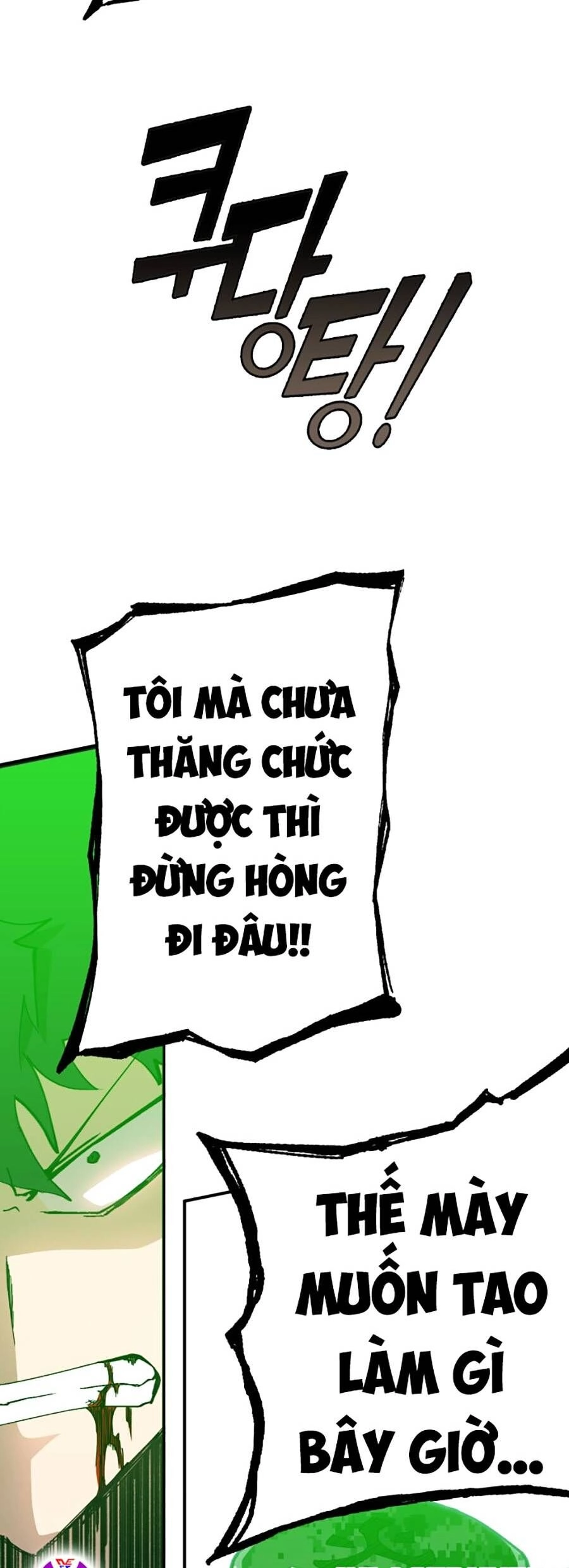 Hard Core Leveling Warrior Ss3 Chapter 1 - 160