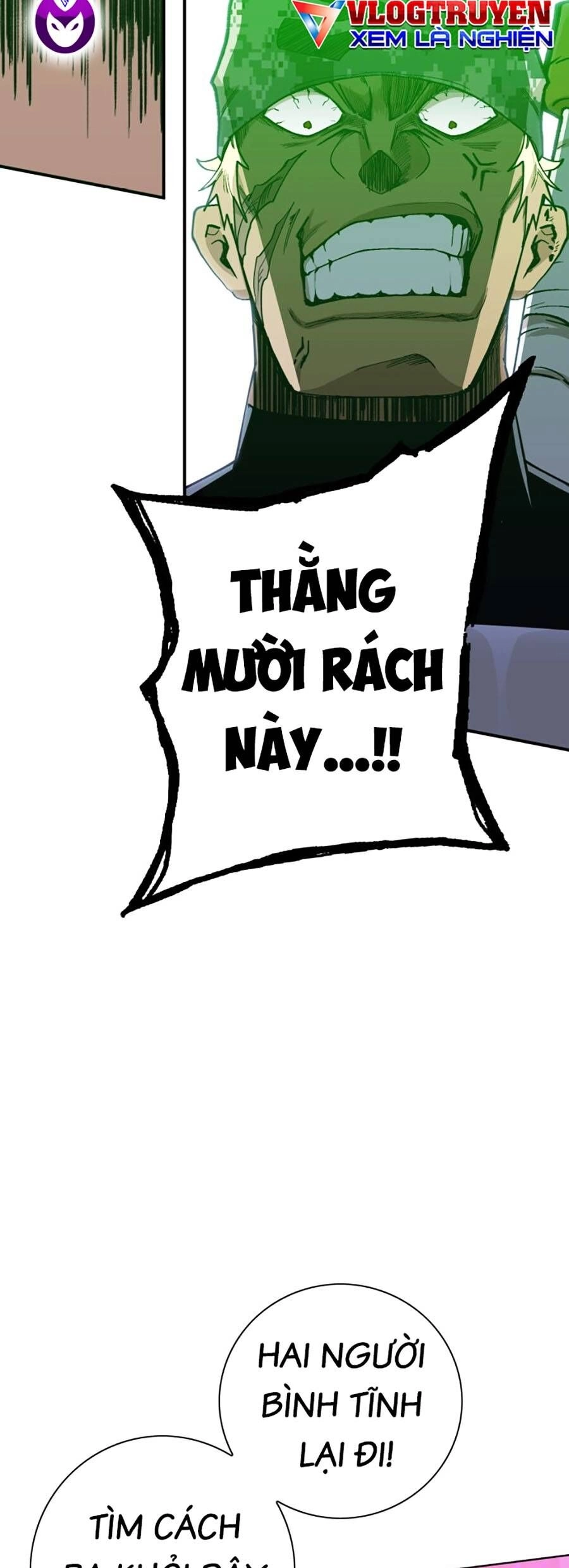 Hard Core Leveling Warrior Ss3 Chapter 1 - 161