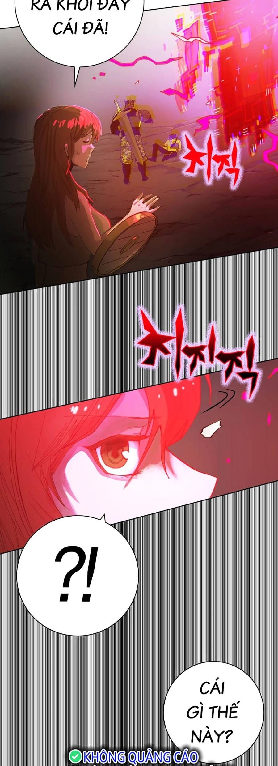 Hard Core Leveling Warrior Ss3 Chapter 1 - 162