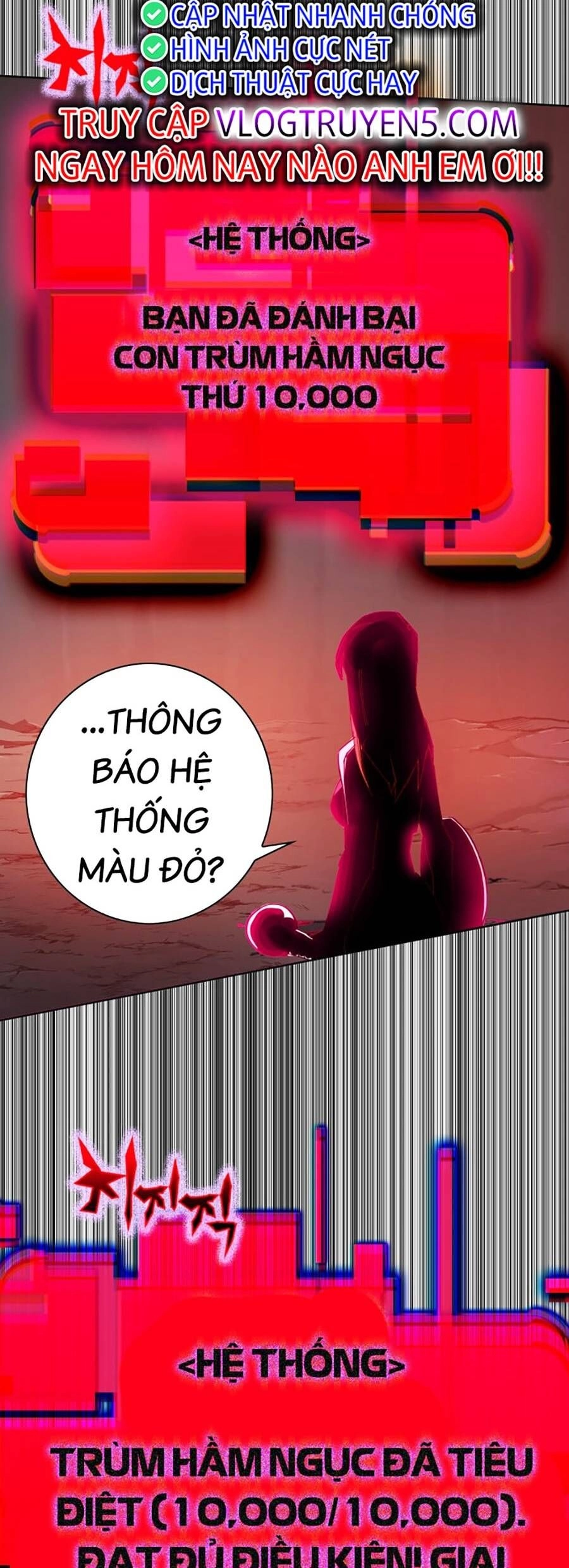 Hard Core Leveling Warrior Ss3 Chapter 1 - 163