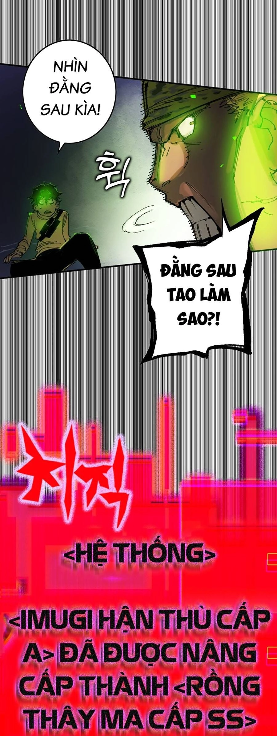 Hard Core Leveling Warrior Ss3 Chapter 1 - 166