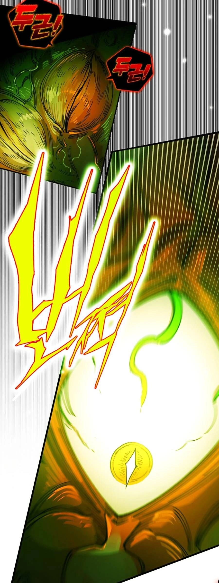 Hard Core Leveling Warrior Ss3 Chapter 1 - 168