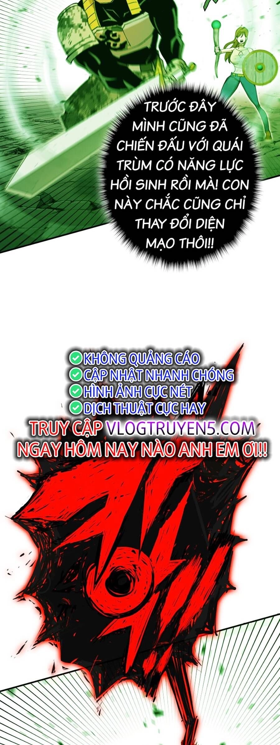 Hard Core Leveling Warrior Ss3 Chapter 1 - 178