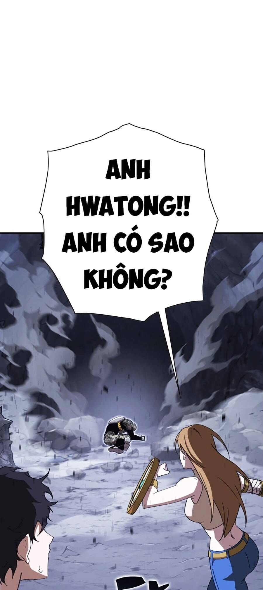 Hard Core Leveling Warrior Ss3 Chapter 1 - 187