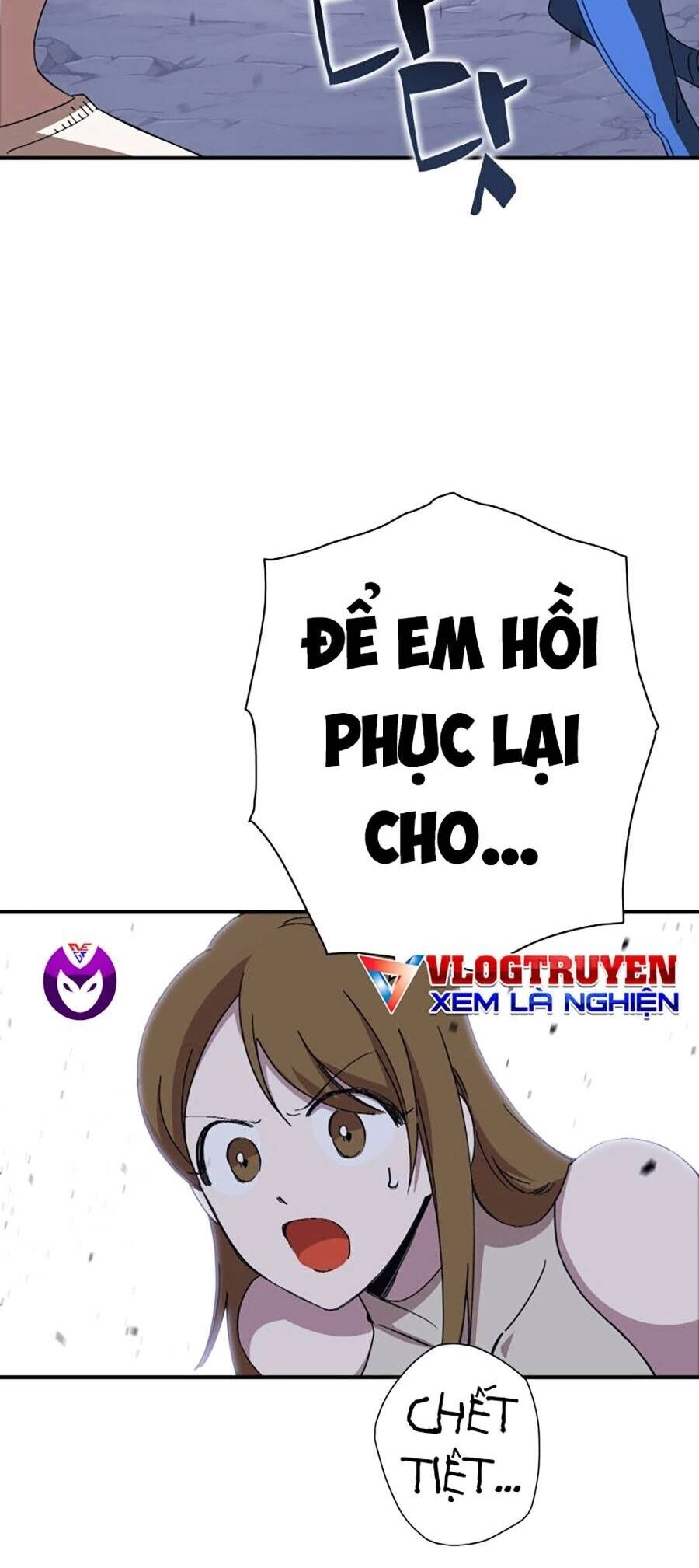 Hard Core Leveling Warrior Ss3 Chapter 1 - 188