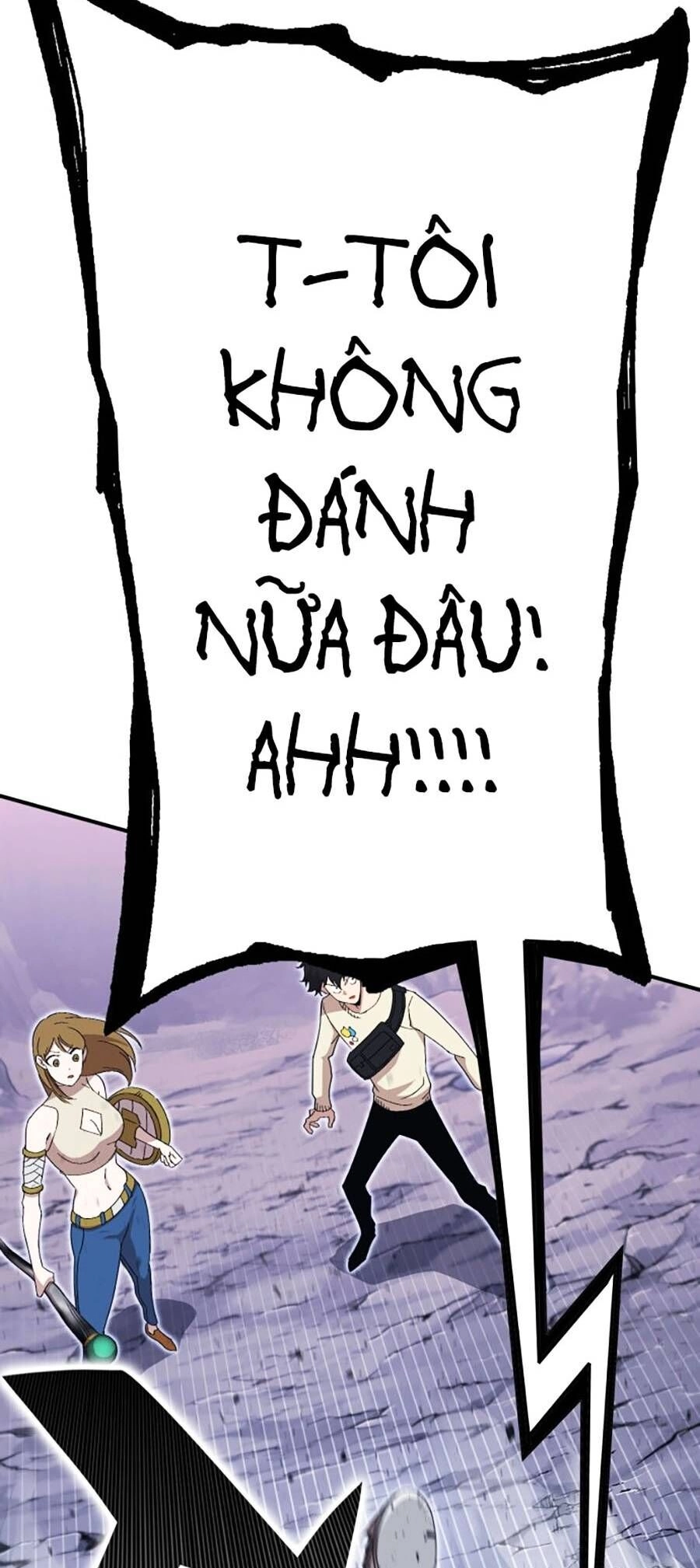 Hard Core Leveling Warrior Ss3 Chapter 1 - 191