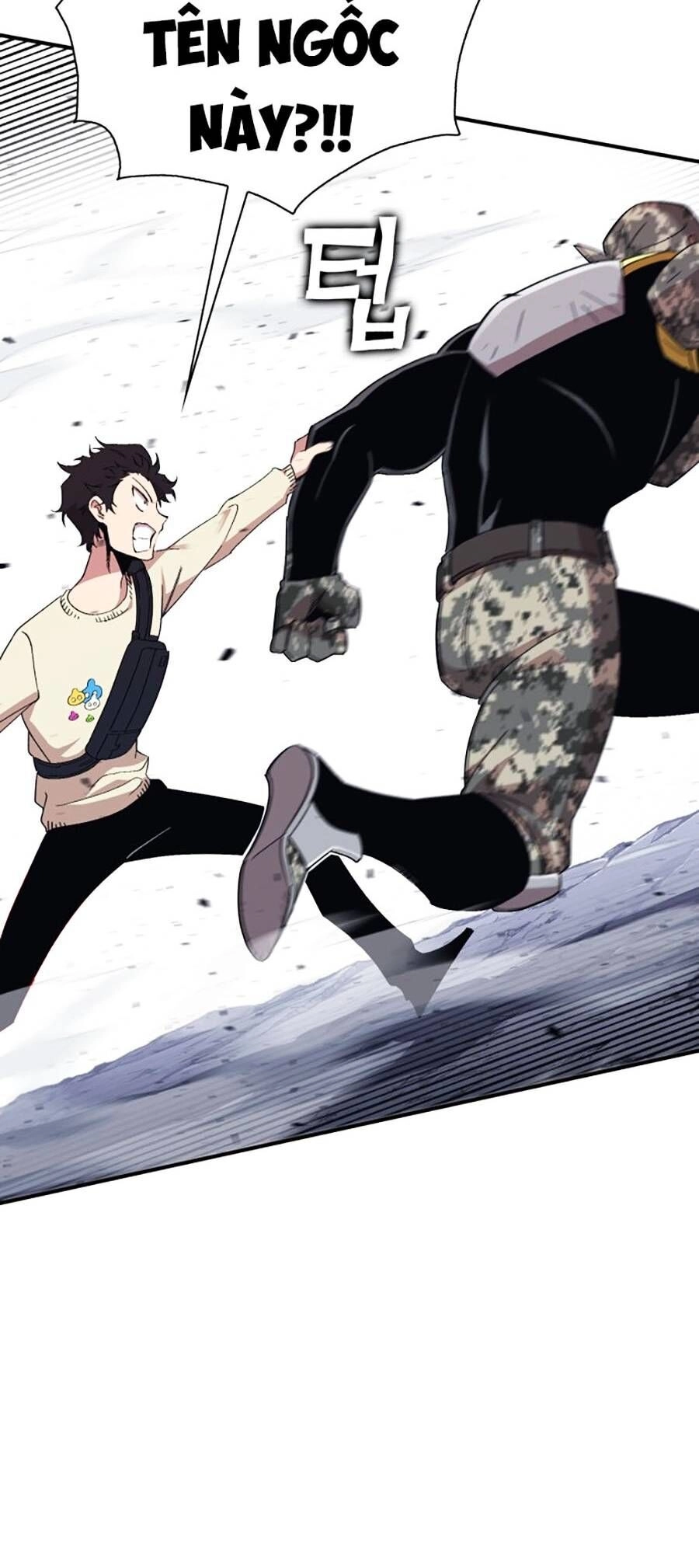 Hard Core Leveling Warrior Ss3 Chapter 1 - 195