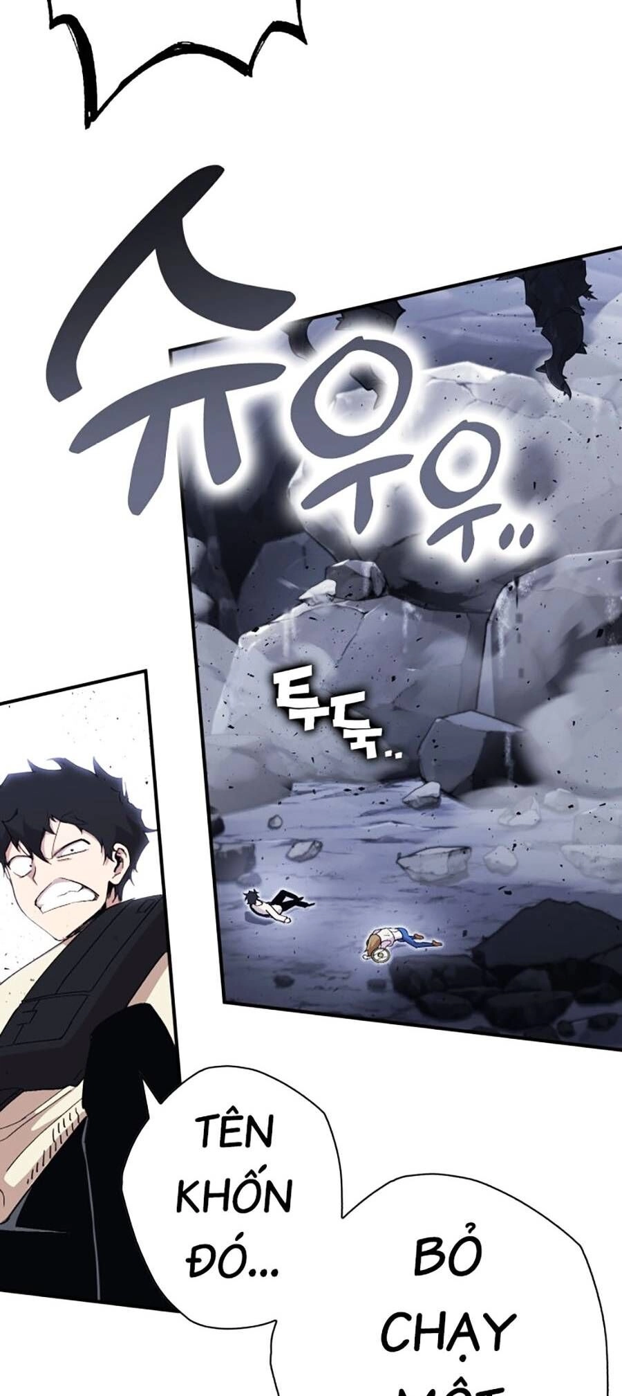 Hard Core Leveling Warrior Ss3 Chapter 1 - 201