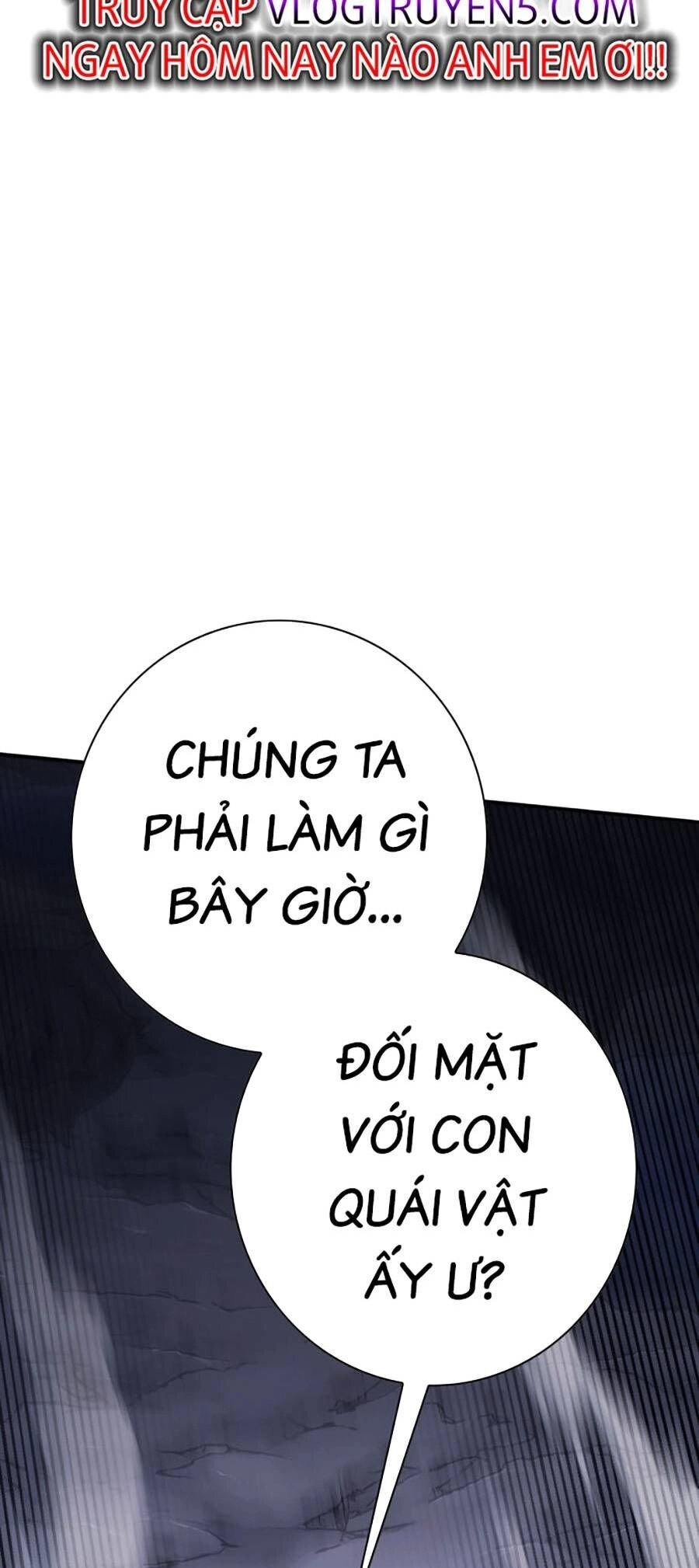 Hard Core Leveling Warrior Ss3 Chapter 1 - 209