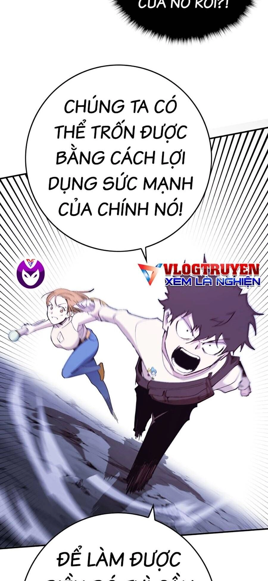 Hard Core Leveling Warrior Ss3 Chapter 1 - 212